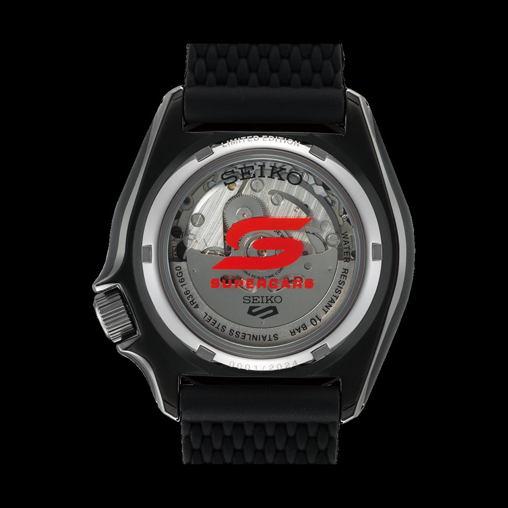 Supercars 2024 Limited Edition Seiko watch